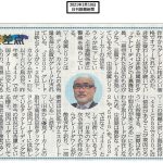 安価で安全・安心な高品質な非鉄金属を輸入して安定供給を続けるタックトレーディング。金属マグネシウム地金・金属シリコン・金属マンガン・溶射用線材（亜鉛線・亜鉛アルミ合金線）・レアアース（希土類）・アルミ添加材・タブレットのことならタックトレーディング。安価で安全・安心な高品質な非鉄金属を輸入して安定供給を続けるタックトレーディング。金属マグネシウム地金・金属シリコン・金属マンガン・溶射用線材（亜鉛線・亜鉛アルミ合金線）・レアアース（希土類）・アルミ添加材・タブレットのことならタックトレーディング。
